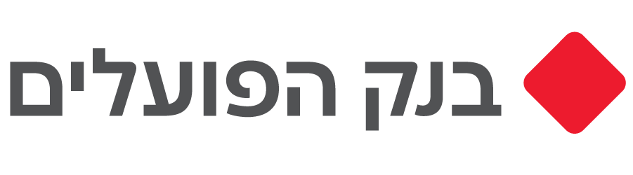 הזמנת מטח בנק הפועלים נתב"ג